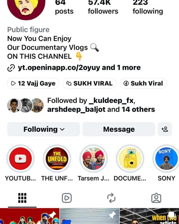 Featured guest